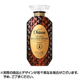 ★100円オフクーポン配布中★モイストダイアン パーフェクトビューティー エクストラダメージリペア シャンプー 450mL モイスト・ダイアン