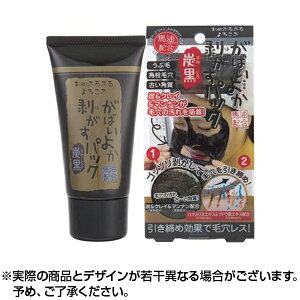 ΂悩V[Y ΂悩pbN Y pbN