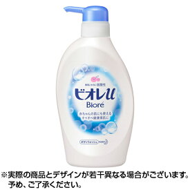 ★100円オフクーポン配布中★ビオレu ポンプ 480ml ボディーソープ ビオレu(ビオレユー)日本 ヘルスケア