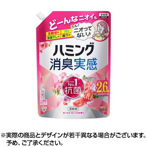 3Ax聚ő400~CP聚n~OL [Yt[̍ ߂p (950ml)