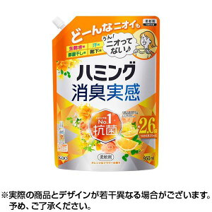 3Ax聚ő400~CP聚n~OL IWt[̍ ߂p (950ml)