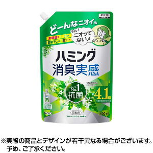 3Ax聚ő400~CP聚n~OL tbVO[̍ ߂p(1500ml)