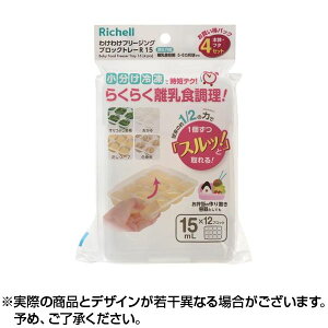 3Ax聚ő400~CP聚킯킯t[WO ubNg[R 15 (4Zbg) | Ⓚg[ ۑe ubNg[ H g[ Ⓚg[ xr[pi Hۑe 