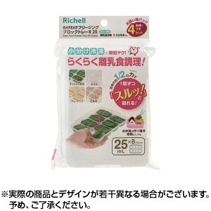 3Ax聚ő400~CP聚킯킯t[WO ubNg[R 25 (4Zbg) | Ⓚg[ ۑe ubNg[ H g[ Ⓚg[ xr[pi Hۑe 