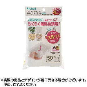 3Ax聚ő400~CP聚킯킯t[WO ubNg[R 50 (4Zbg) | Ⓚg[ ۑe ubNg[ H g[ Ⓚg[ xr[pi Hۑe 