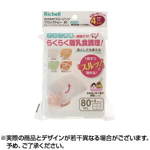 3Ax聚ő400~CP聚킯킯t[WO ubNg[R 80 (4Zbg) | Ⓚg[ ۑe ubNg[ H g[ Ⓚg[ xr[pi Hۑe 