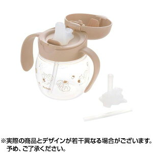 3Ax聚ő400~CP聚b`F gC Xg[݃}X^[Zbg uE 200mL (1) | Xg[}O xr[ xr[}O Xg[bX}O  5J Ԃ g[j