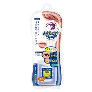 D-UP fB[Abv _[ACbhe[v GNXg (120) ACbhe[v ɂ₳ACe[v ACe[v ӂ d de[v 1L[v DUP D. lR|X