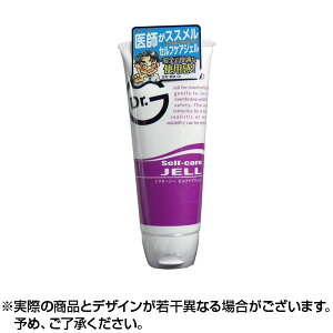 ő500~ItN[|hN^[W[ ZtPAWF 100g b jpWF җl Dr.G WFNX 100g