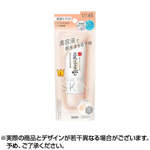 ő500~ItN[|Ȃ߂炩{ XLPAUVn NC NAx[W(50g)