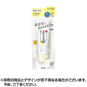 ő500~ItN[|Ȃ߂炩{ pXLPAUVn N NAzCg(50g)