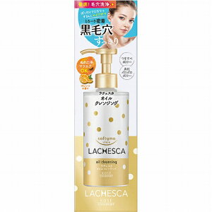 \teB `FXJ ICNWO 230ml