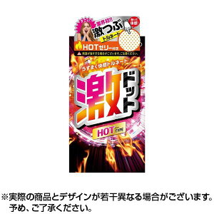 ő500~ItN[|hbg zbg^Cv 8 | Rh[ ][   lC D D s WFNX 8