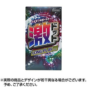 ő500~ItN[|hbg OvC^Cv 8 | Rh[ ][   lC D D s WFNX ԃgl[h [[ 8