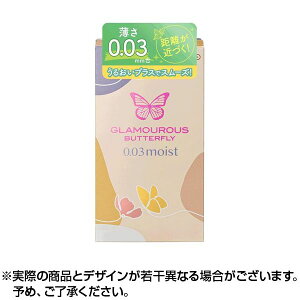 ő500~ItN[|O}Xo^tC 0.03CXg(8) b Rh[   lC D D s WFNX 8