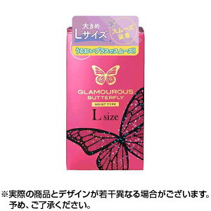 ő500~ItN[|O}Xo^tC CXgL 8 b Rh[   lC D D s WFNX 8