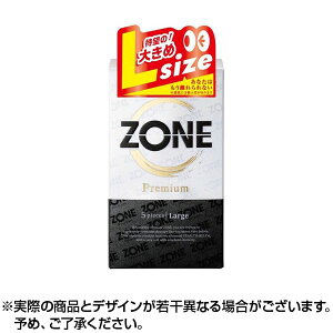 100~N[|zzZONEPremium[W(5) | Rh[ ][   lC D D s WFNX 5