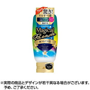 キャンジール マジカルパレード 激ヌル 220g | ローション 潤滑剤 ラブローション 潤滑 避妊 産後 濡れない 妊活 性交痛 バレンタイン ジェクス 220g