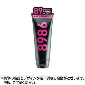 obNE 110g | [V  u[V  D Y GȂ D  o^C WFNX 110g