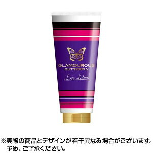 O}Xo^tC邨u[V 190g b [V  u[V  D Y GȂ D  o^C WFNX 190g