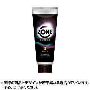 ZONE u[X^[ {fB[V 190g b ][ [V  u[V  D Y GȂ D  o^C WFNX 190g