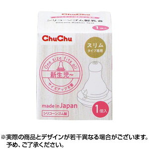 11/30|Cg5{`` X^Cv VR[S (1) |  M VR[S Mт Mтp V瑲p TCYAbvsv Chu Chu WFbNX 1