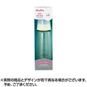 11/30|Cg5{`` X^CvMт PPSU 240ml (1) | Mr ٓr pi  V瑲p TCYAbvsv Ԃ xr[  xr[ObY xr[