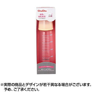 11/30|Cg5{`` X^CvMт ϔMKX 240ml (1) | Mr ٓr pi  V瑲p KX TCYAbvsv Ԃ xr[  xr[