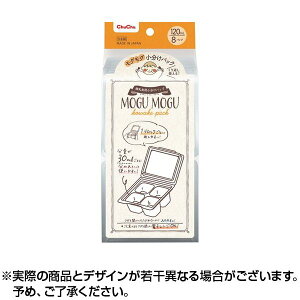 3Ax聚ő400~CP聚`` OOpbN 120ml (8) | ۑe ubNg[ H  g[ pbN Ⓚg[ Ⓚg[ xr[pi 