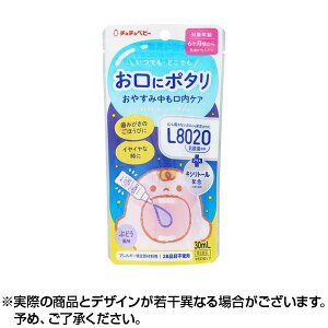 L8020_ }EXhbv Ԃǂ(30ml) b ``xr[ _ PA I[PA qp PA  ΍ ΍ \h 30ml