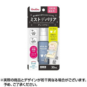 `` ~XgfoA1{ 30ml | Xv[ 悯~Xg xr[ V Ԃ   悯 fB[gt[ h hECX WFNX WGNX~XgfoA30ML {