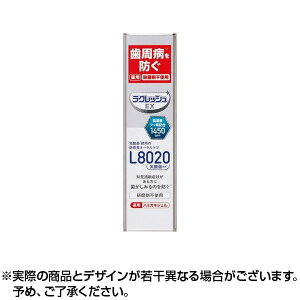 NbVEX p n~KLWF(80g) b NbV WF L8020   n~KL ݂͂ hamigaki L8020_ WFbNX a a\h moߕq moߕq 