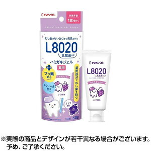 L8020 _ pn~KLWF Ԃǂ(50g) b ``xr[ WF ݂WF qp I[PA tbf LVg[ \h  PA n~KL  ݂͂ 50g