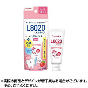 L8020 _ pn~KLWF (50g) b ``xr[ WF ݂WF qp I[PA tbf LVg[ \h  PA n~KL  ݂͂ 50g