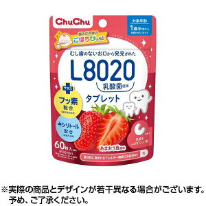 L8020 _ۓ^ubg ܂䕕(60) | ``xr[ _ۃ^ubg qpTv qpTvg c _ ^ubg Tv Tvg NHi 60