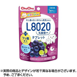 ő500~N[|LL8020 _ۓ^ubg (60) | ``xr[ _ۃ^ubg qpTv qpTvg c _ ^ubg Tv Tvg 