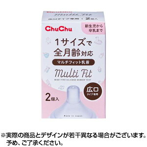 11/30|Cg5{`` }`tBbg L^Cv VR[S (2) |  M Mт Mтp V瑲p TCYAbvsv ``xr[ Chu Chu WFb