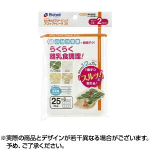 킯킯t[WO ubNg[R 25 (2Zbg) | Ⓚg[ ۑe ubNg[ H g[ Ⓚg[ xr[pi Hۑe Ⓚۑ b`F 2Zbg