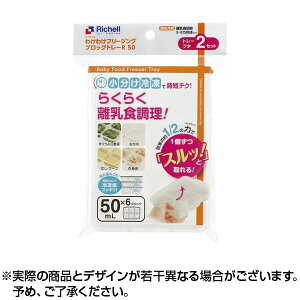 3Ax聚ő400~CP聚킯킯t[WO ubNg[R 50 (2Zbg) | Ⓚg[ ۑe ubNg[ H g[ Ⓚg[ xr[pi Hۑe 