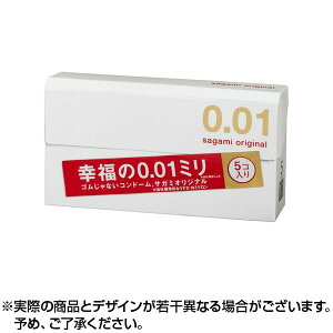 ő500~ItN[|TK~IWi001 (5) b Rh[   lC D D s 5