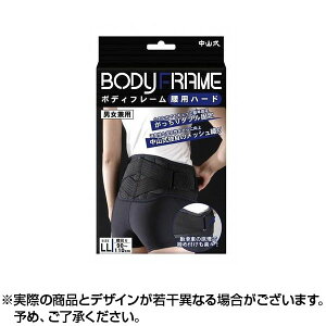 12/18���聚100�~�N�[�|�������R�� �{�f�B�t���[�� ���p �n�[�h LL�T�C�Y(1�R��) �b �R���Z�b�g ���� �⏕�x���g ���Ƀx���g �� �T�|�[�^�[ ���ɃT�|�[�^�[ ���Ńx���g ���� �R���Z�b�g ���ŃR