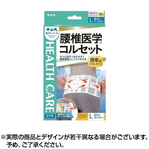 ő500~N[|LR ňwRZbg ԎXCg LTCY b RZbg  ⏕xg Ƀxg  T|[^[ ɃT|[^[ Ńxg  RZbg 