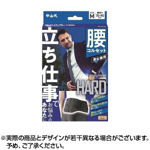 ���R�� �{�f�B�t���[�� �����d�� ���p M�T�C�Y �b �R���Z�b�g ���� �⏕�x���g ���Ƀx���g �� �T�|�[�^�[ ���ɃT�|�[�^�[ ���Ńx���g ���� �R���Z�b�g ���ŃR���Z�b�g���b�V�� �S���x���g ��