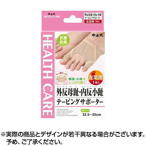 100~N[|zzR Oe[sOT|[^[ p 1 b e[sOT|[^[ OT|[^[ Oe[sOT|[^[ tbgPA  22.5`25.0 