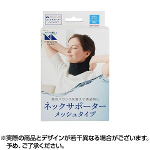 R magico Labo lbNT|[^[ bV^Cv b {  T|[^[ RZbg p 񂱂 R }bT[W e[N ؃Xgb`   R  䂪 Xg[