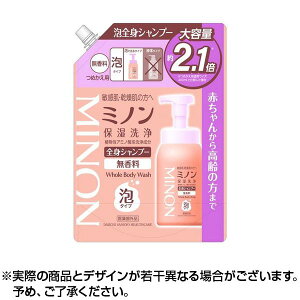 ミノン全身シャンプー泡タイプつめかえ用 (840mL)