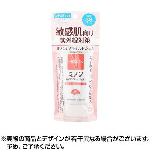 ő500~ItN[|~mUV}ChWF (70g)