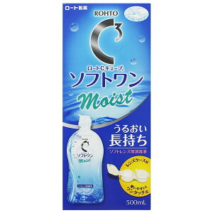 100~ItCPzz[g CL[u \tg CXga 500ml 1{ | R^Ng t R^Ngt ۑt ŉt \tgR^NgY PApi 2week 1month