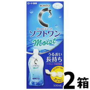 3Ax聚ő400~CP聚[g CL[u \tg CXga 500ml 2{ | R^Ng t R^Ngt ۑt ŉt \tgR^NgY PApi 2week 1month