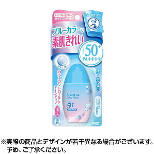 サンプレイ メンソレータム サンプレイクリアウォーター 30g 日焼け止め ロート製薬